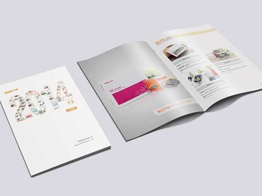 滬鴿口腔 企業宣傳畫冊設計