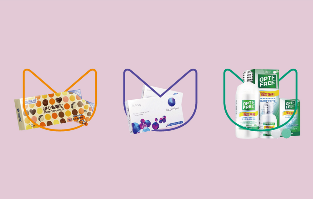 隱形眼鏡連鎖品牌LOGO升級-貓目家MOMU企業形象設計