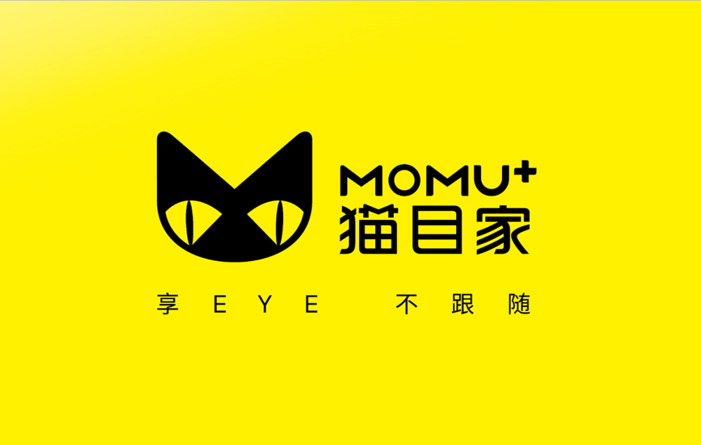 隱形眼鏡連鎖品牌LOGO升級-貓目家MOMU企業形象設計