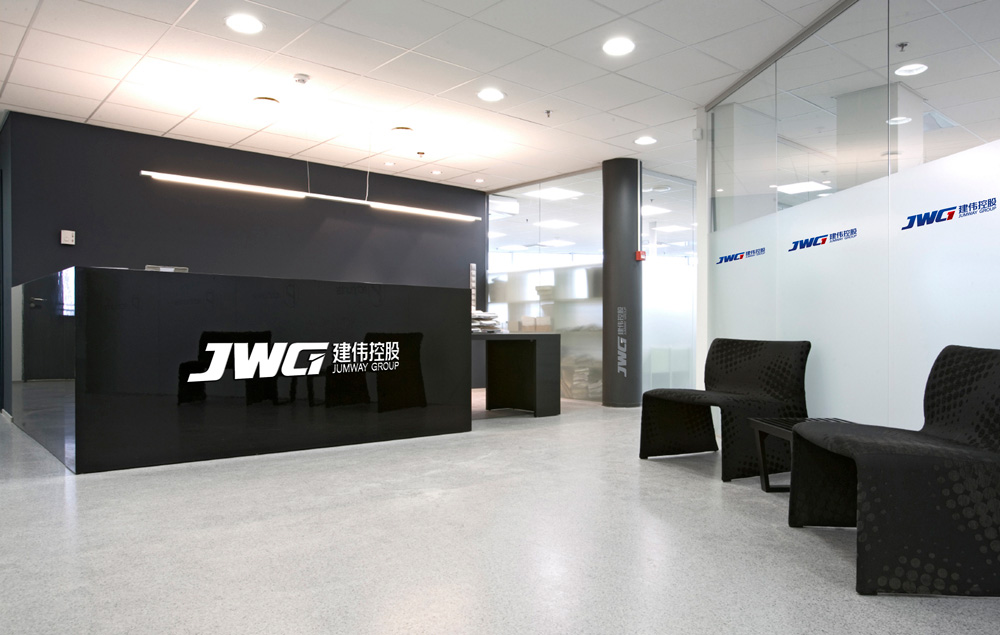 物流行業(yè)VI設(shè)計(jì)