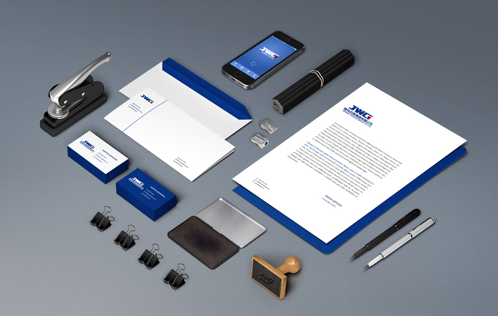 物流行業(yè)VI設(shè)計(jì)